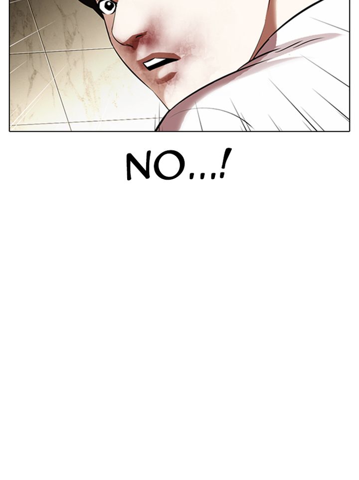 Lookism Chapter 331 Page 149