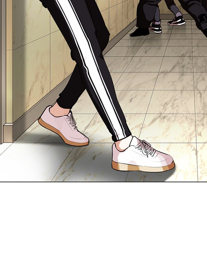 Lookism Chapter 331 Page 152