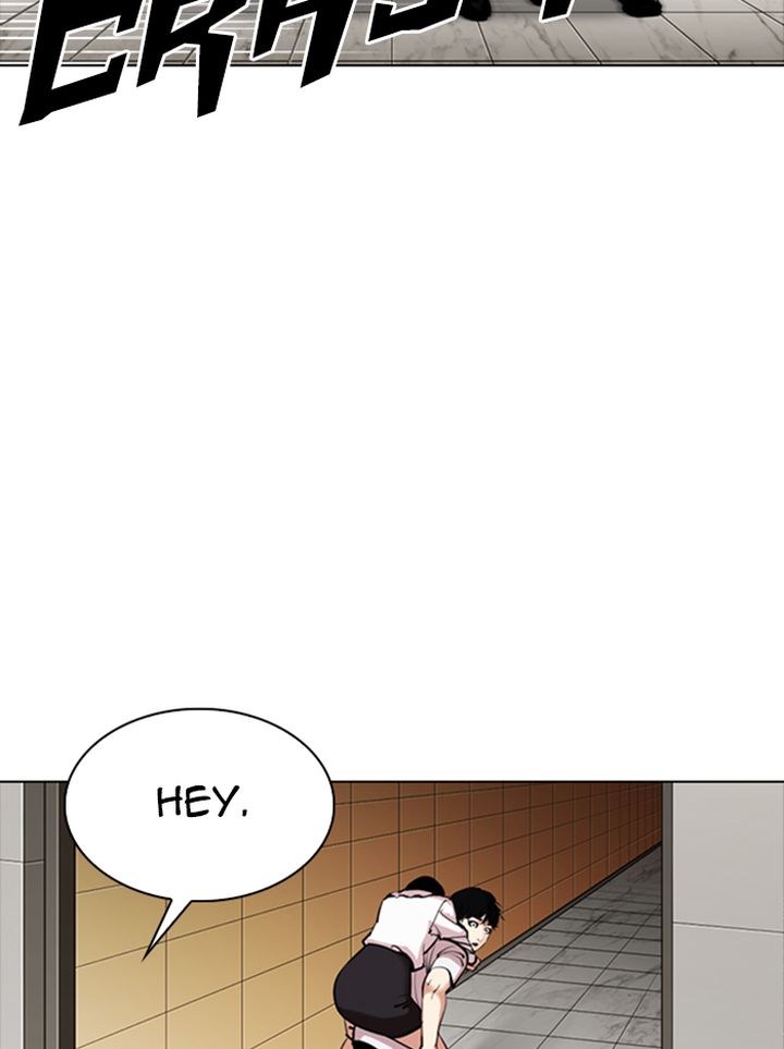 Lookism Chapter 331 Page 16