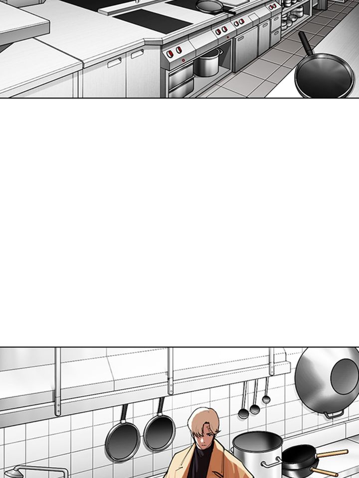 Lookism Chapter 331 Page 169