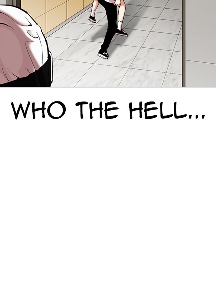 Lookism Chapter 331 Page 17