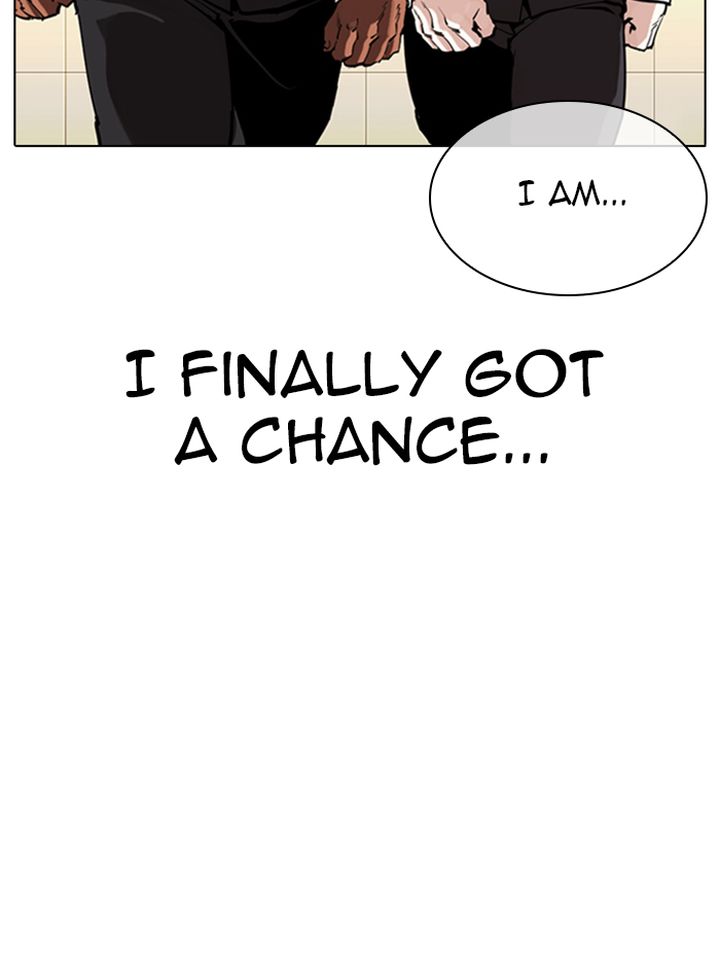 Lookism Chapter 331 Page 25