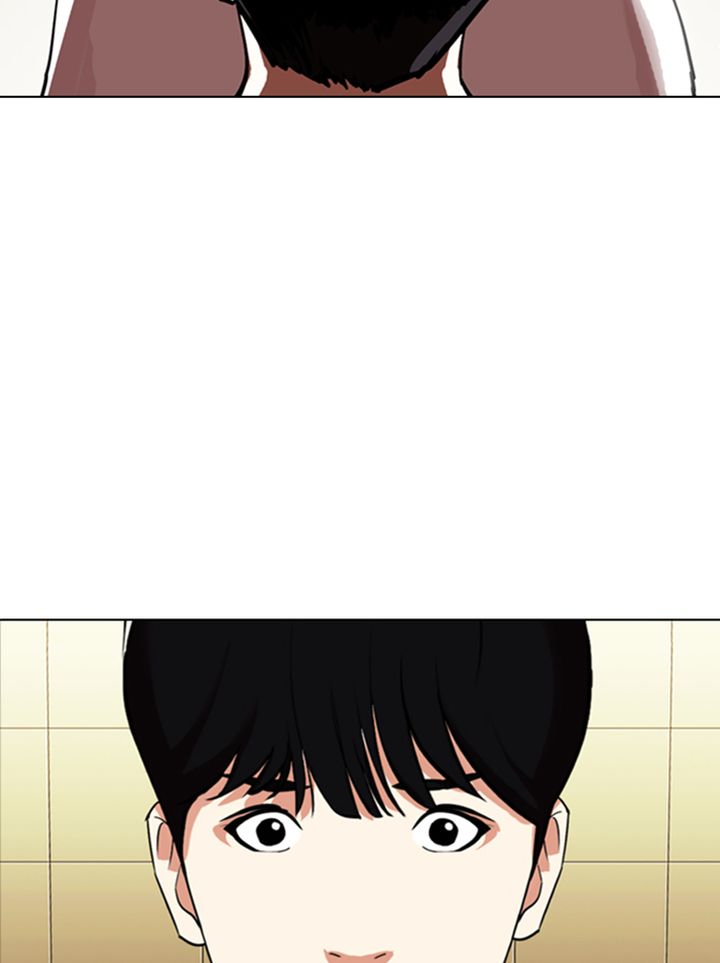 Lookism Chapter 331 Page 3