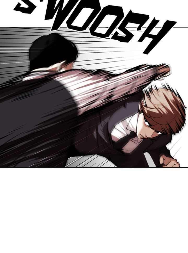 Lookism Chapter 331 Page 35