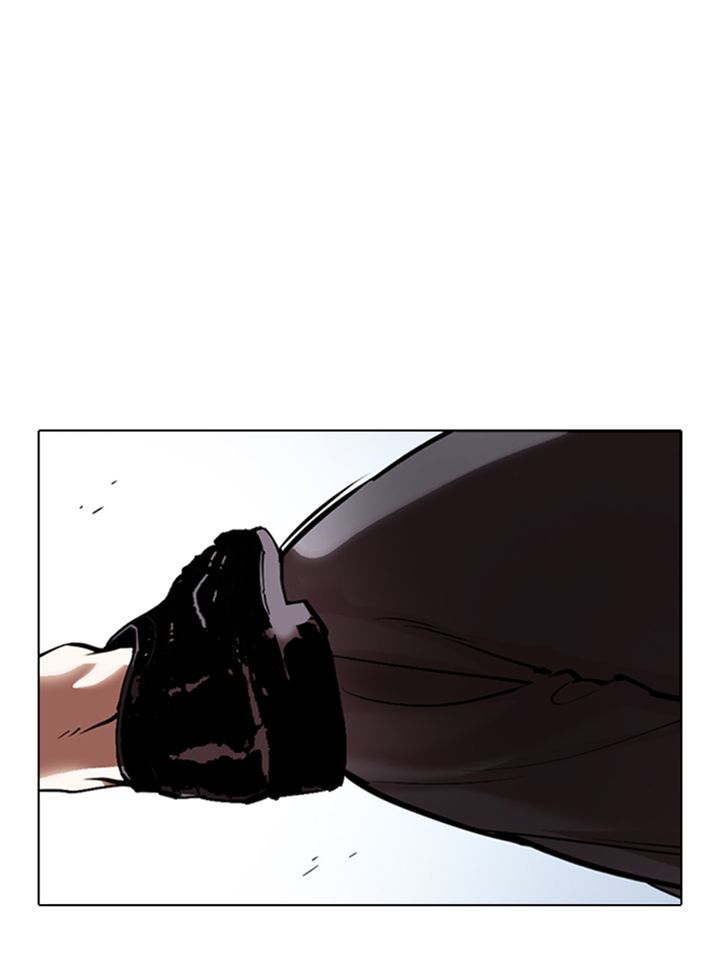 Lookism Chapter 331 Page 40