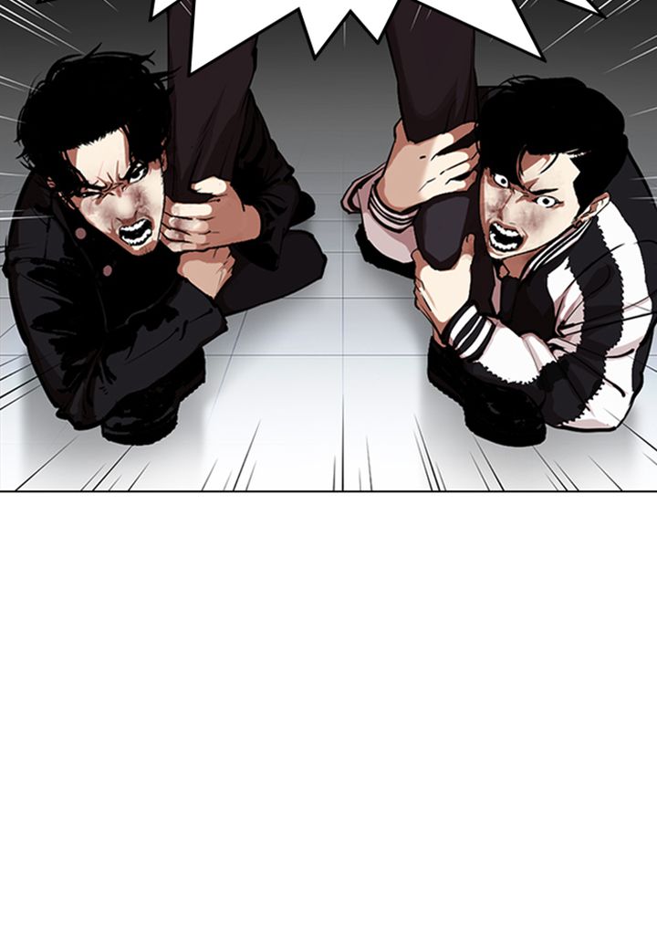 Lookism Chapter 331 Page 63