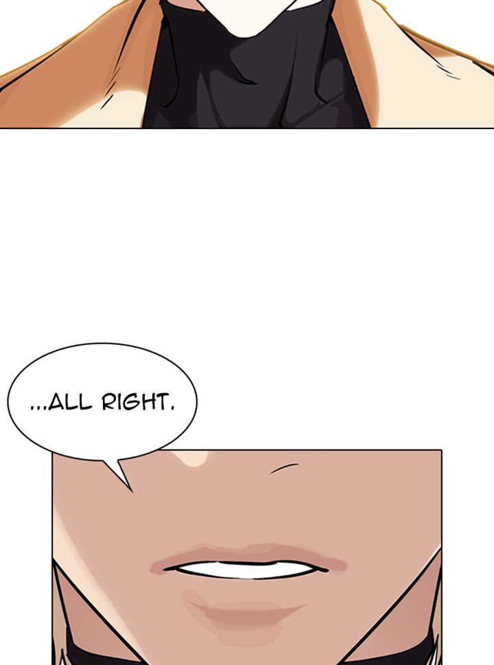 Lookism Chapter 331 Page 69