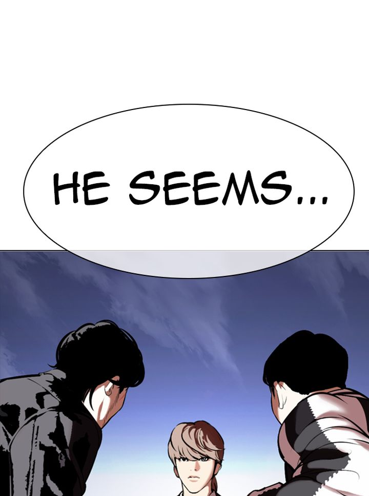 Lookism Chapter 331 Page 73