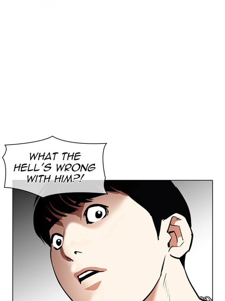 Lookism Chapter 331 Page 8