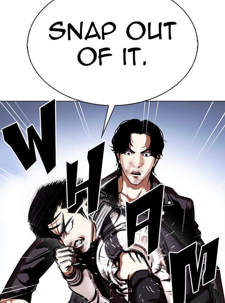 Lookism Chapter 331 Page 88