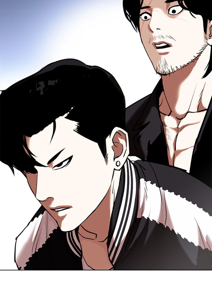 Lookism Chapter 331 Page 92