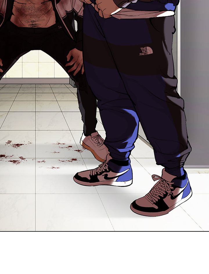 Lookism Chapter 332 Page 193