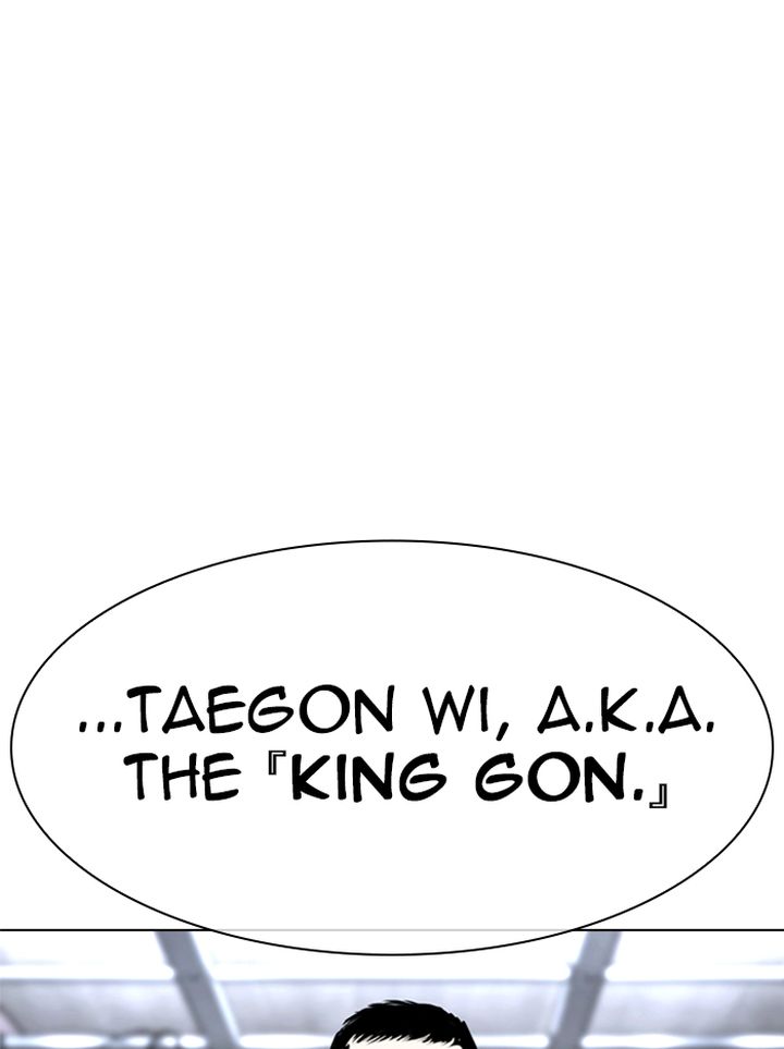 Lookism Chapter 332 Page 55