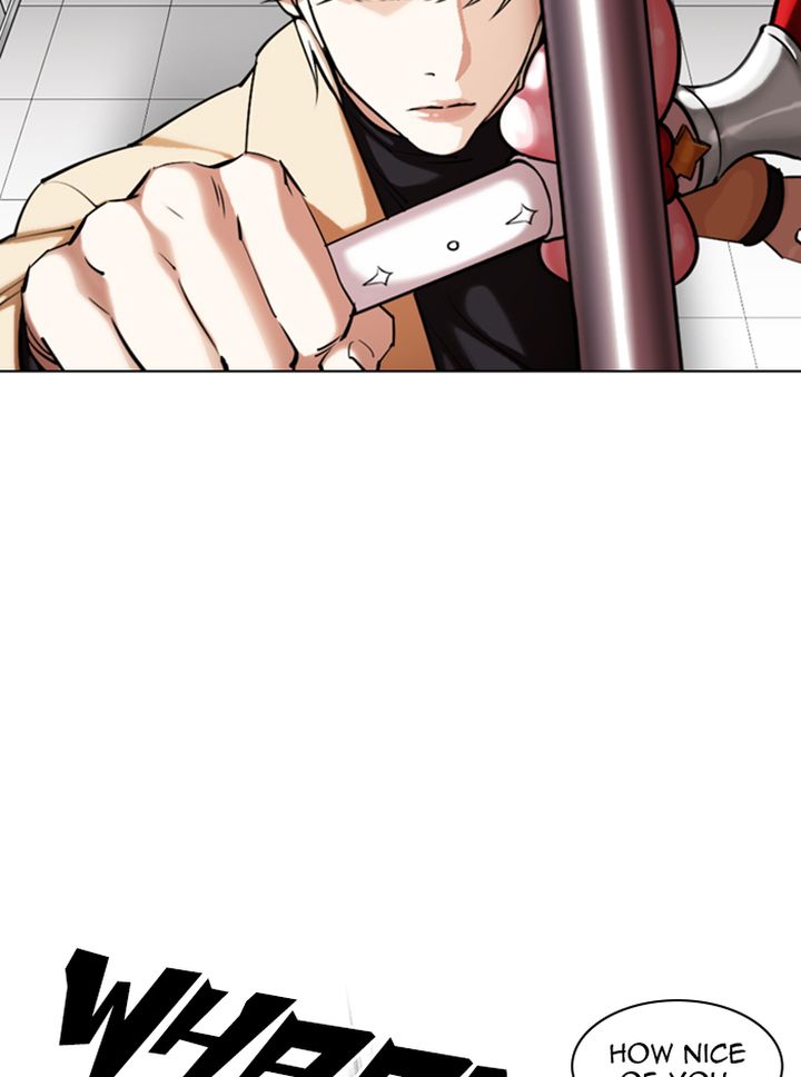 Lookism Chapter 332 Page 66