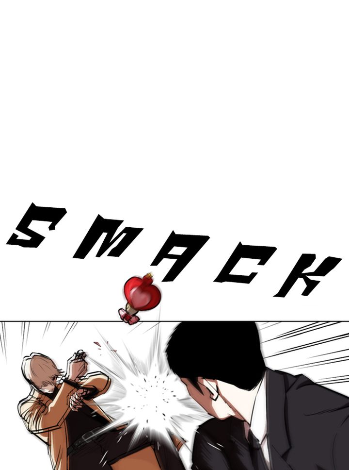 Lookism Chapter 332 Page 78