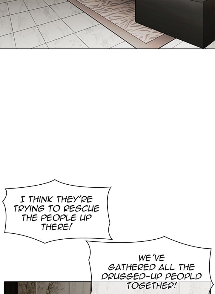 Lookism Chapter 332 Page 8