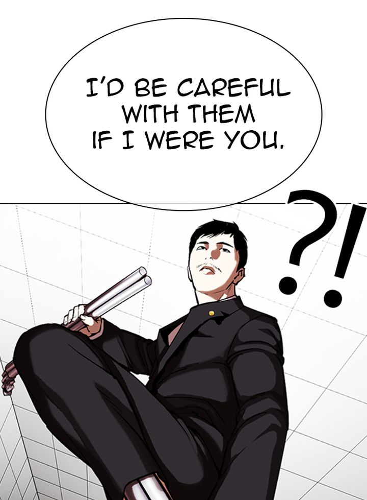 Lookism Chapter 332 Page 95