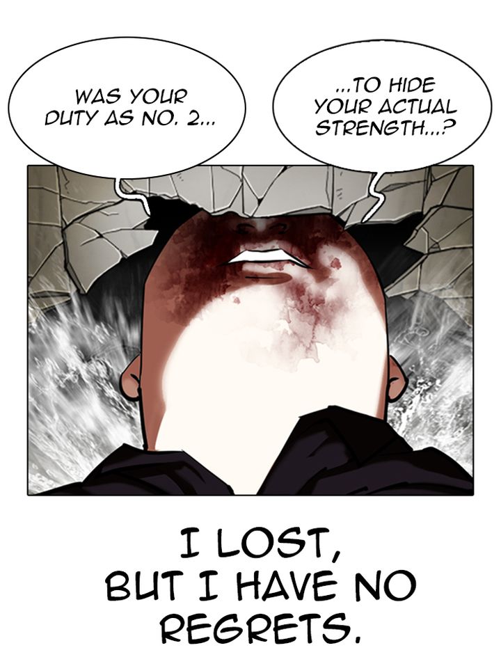 Lookism Chapter 333 Page 126