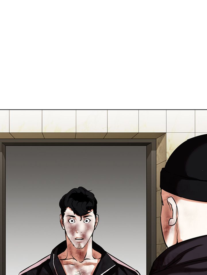 Lookism Chapter 333 Page 132