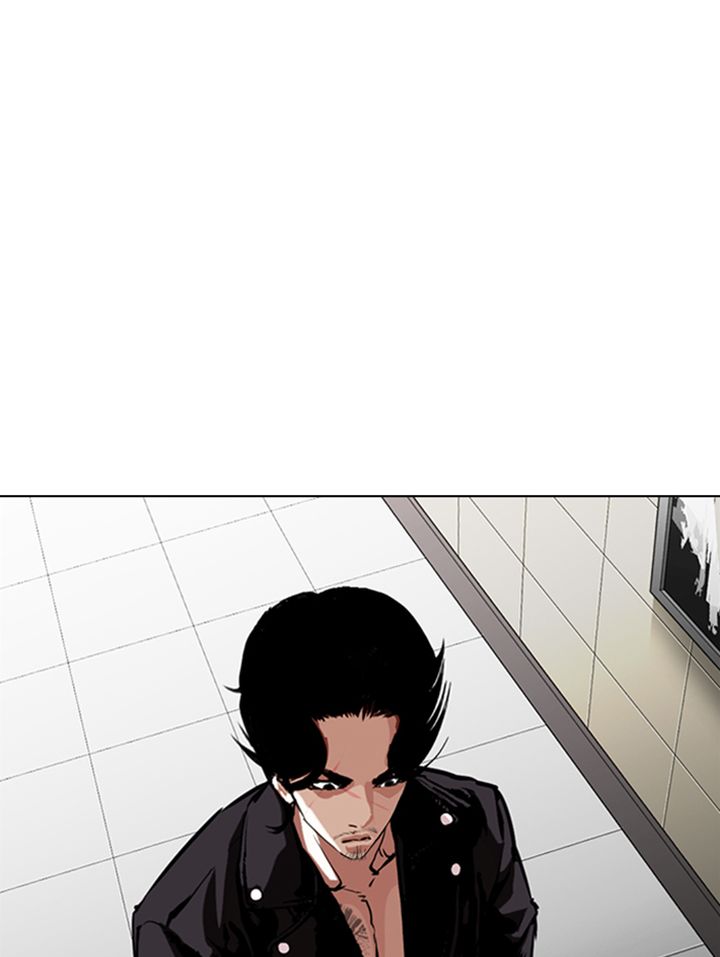 Lookism Chapter 333 Page 142