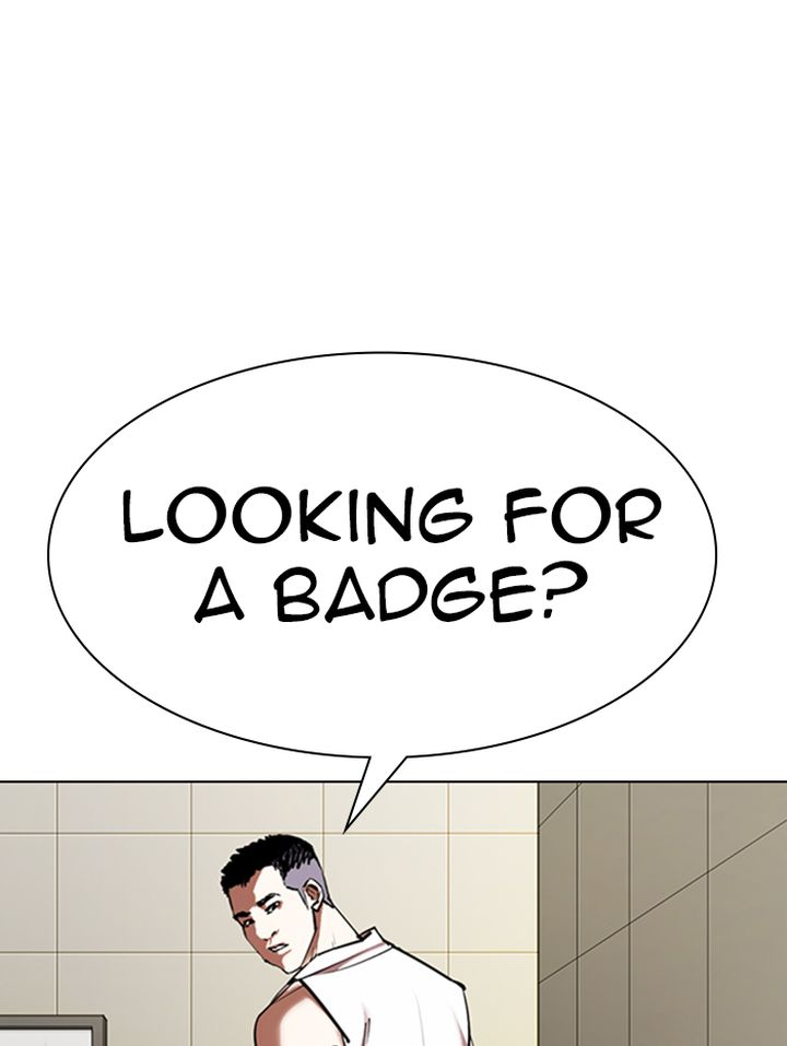 Lookism Chapter 333 Page 145