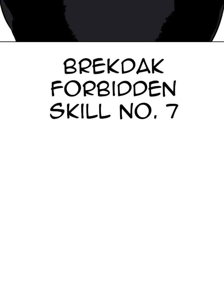 Lookism Chapter 333 Page 148