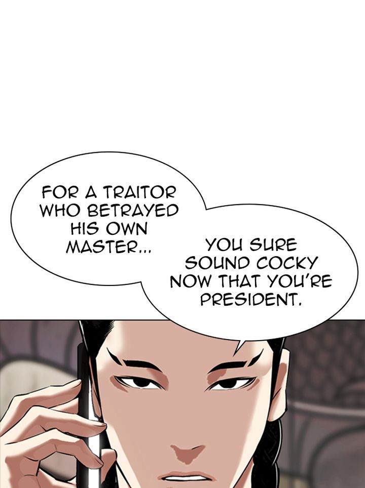 Lookism Chapter 333 Page 169