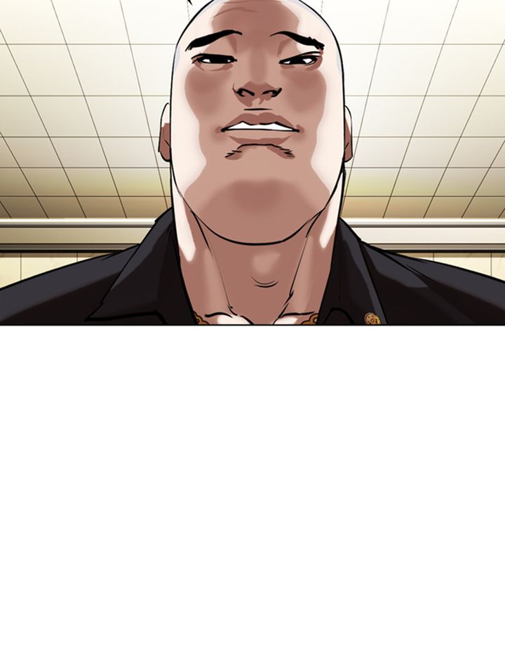 Lookism Chapter 333 Page 69