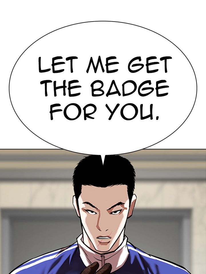 Lookism Chapter 333 Page 80
