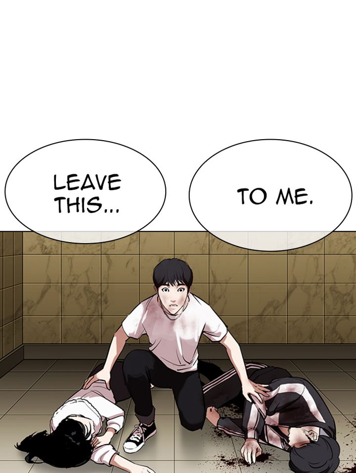 Lookism Chapter 333 Page 86