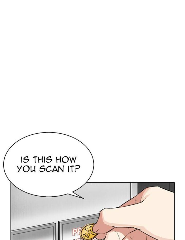Lookism Chapter 334 Page 116