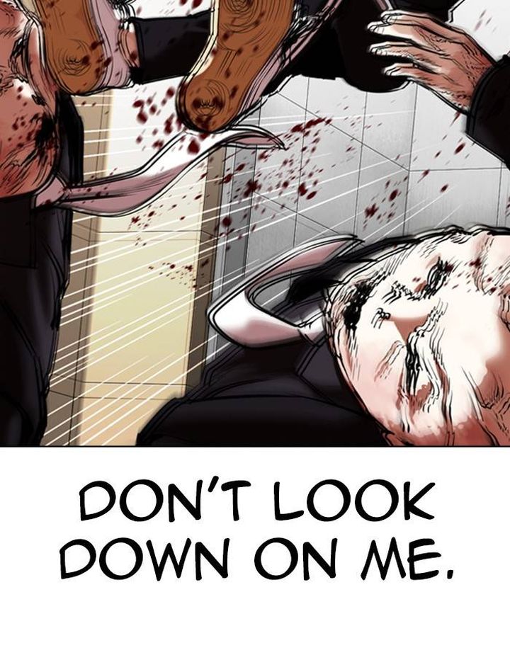 Lookism Chapter 334 Page 157
