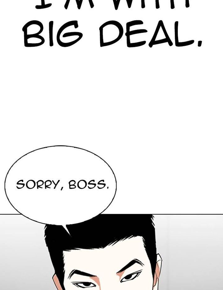 Lookism Chapter 334 Page 163