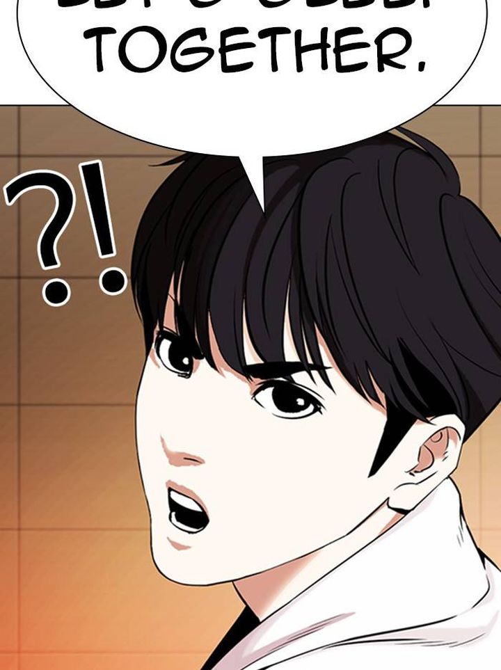 Lookism Chapter 334 Page 20