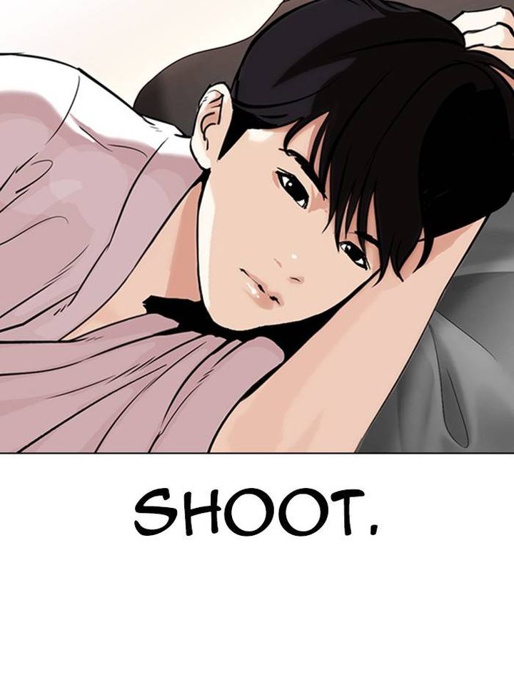 Lookism Chapter 334 Page 27