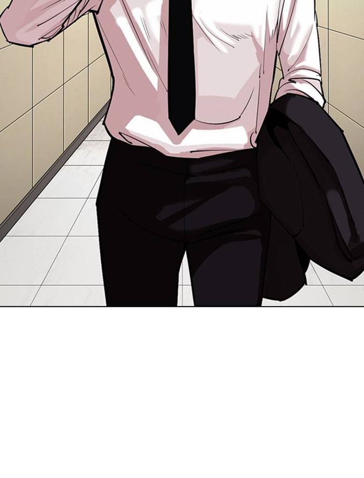 Lookism Chapter 334 Page 39