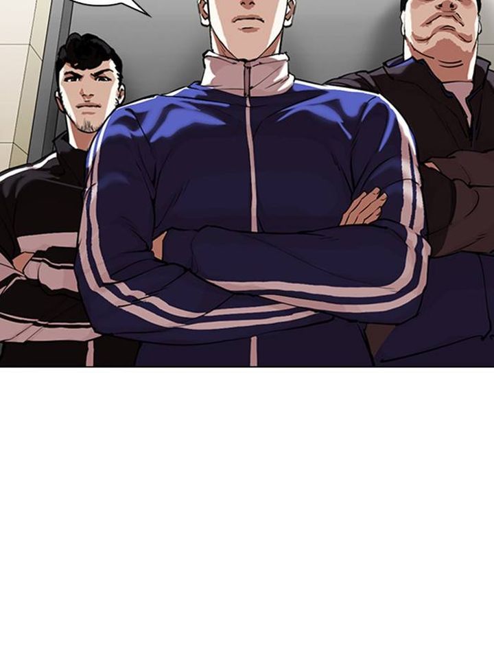Lookism Chapter 334 Page 4