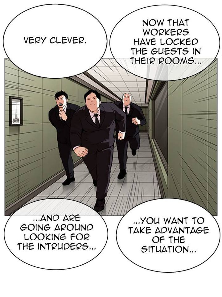 Lookism Chapter 334 Page 5