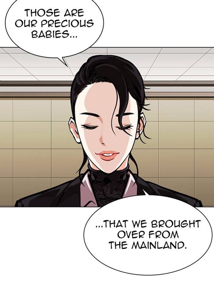 Lookism Chapter 334 Page 53