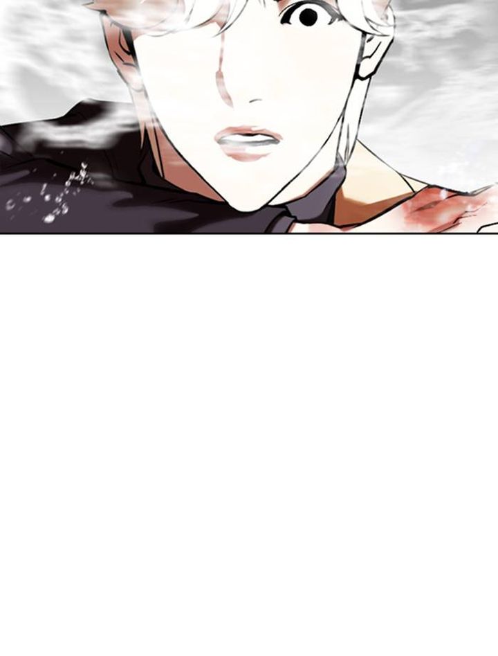 Lookism Chapter 334 Page 72