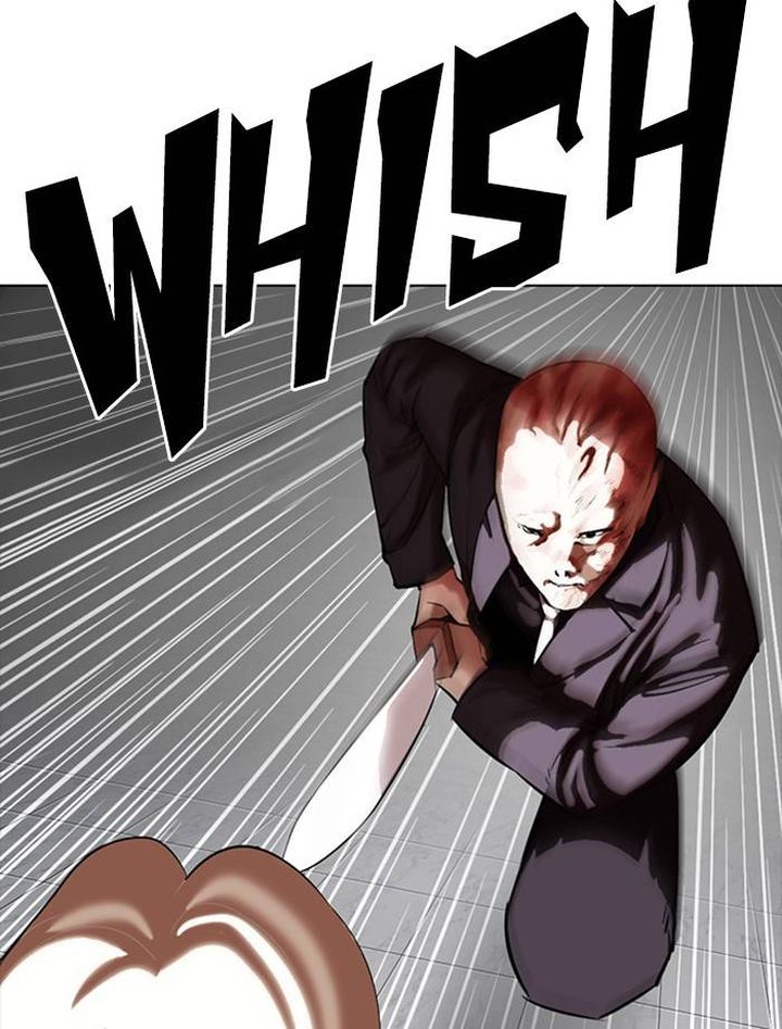 Lookism Chapter 334 Page 81