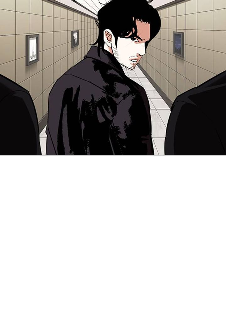 Lookism Chapter 334 Page 96