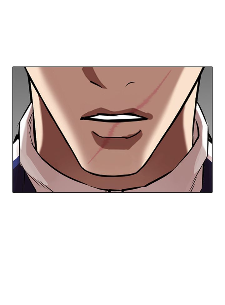 Lookism Chapter 335 Page 113