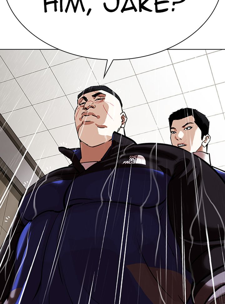 Lookism Chapter 335 Page 117