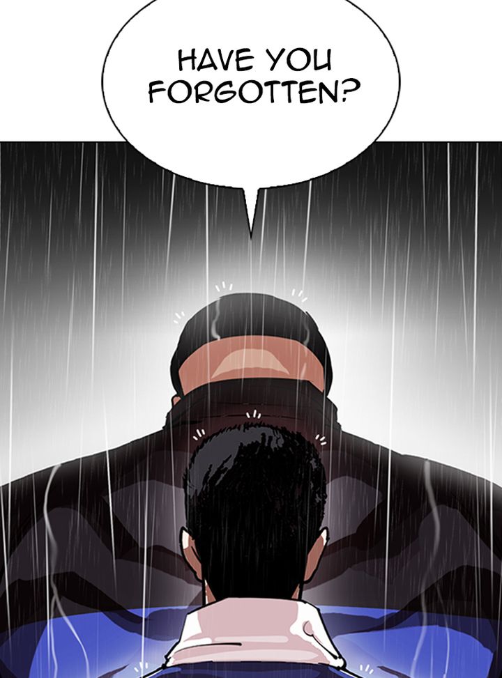 Lookism Chapter 335 Page 119