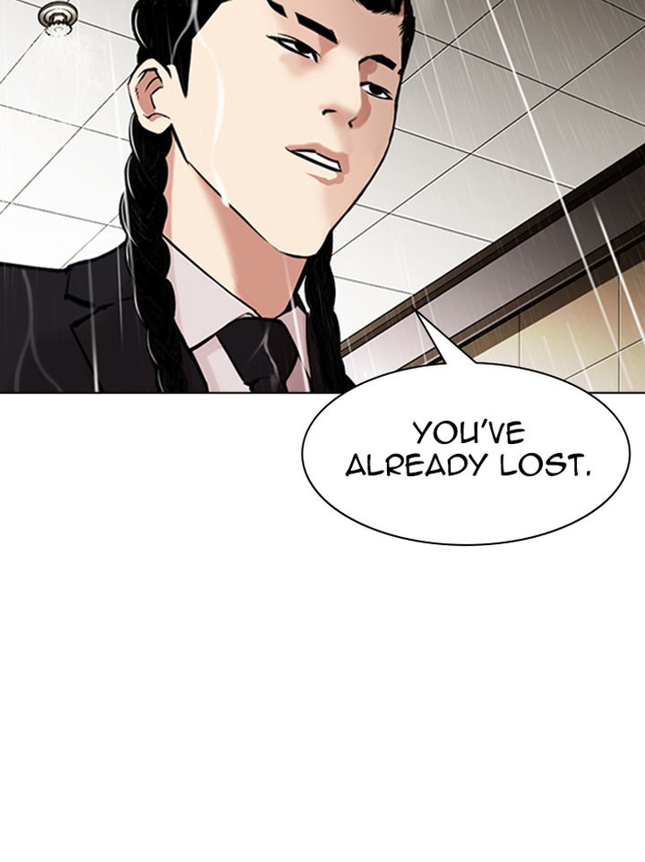 Lookism Chapter 335 Page 148