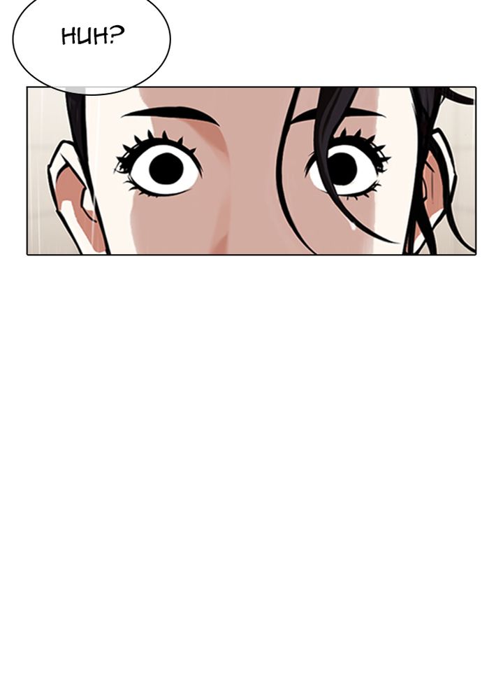 Lookism Chapter 335 Page 157