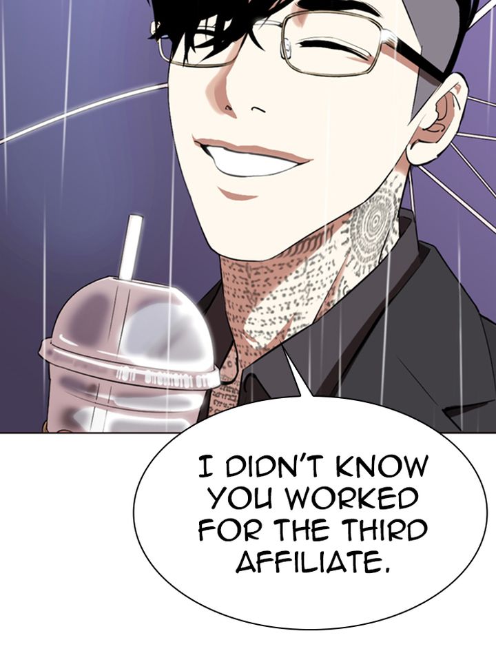 Lookism Chapter 335 Page 161