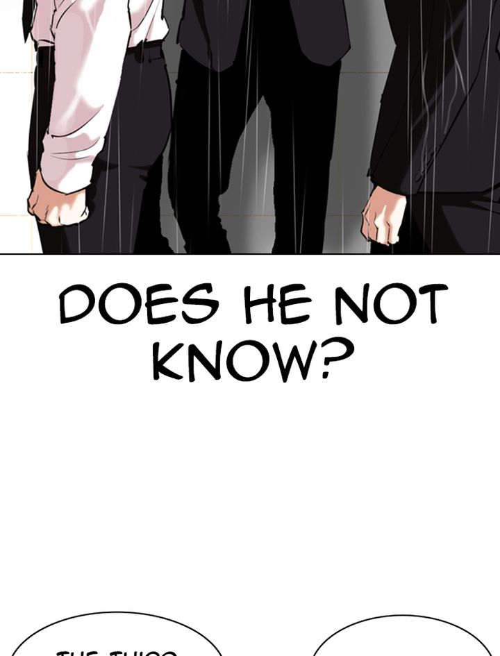 Lookism Chapter 335 Page 168
