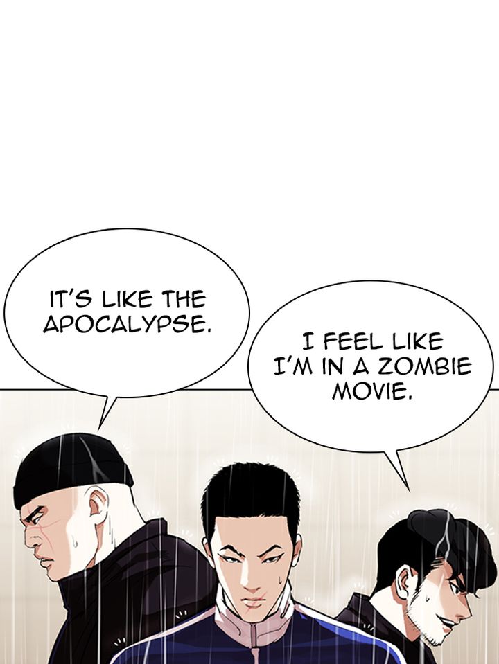 Lookism Chapter 335 Page 26